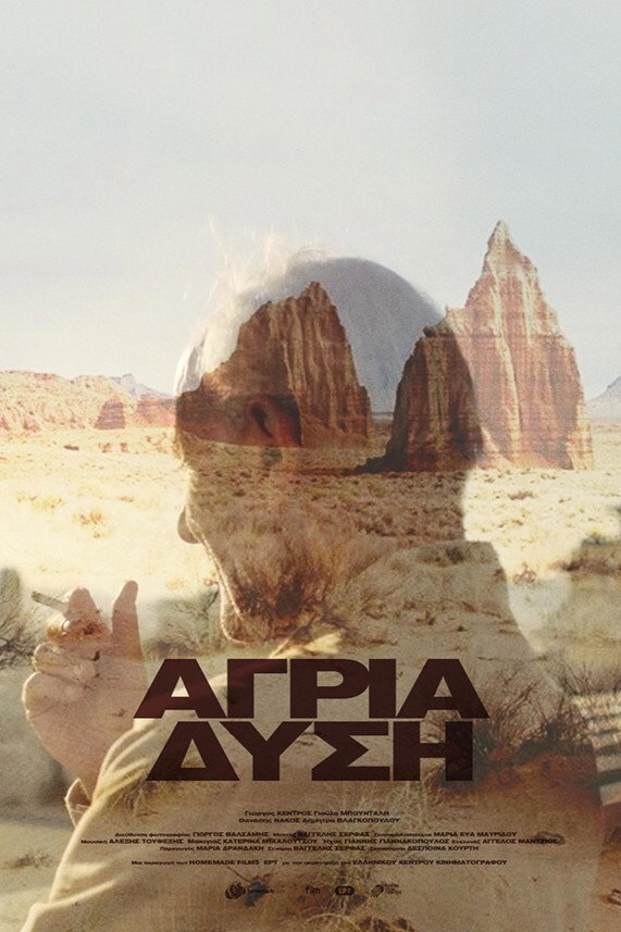 Old West (2020) poster