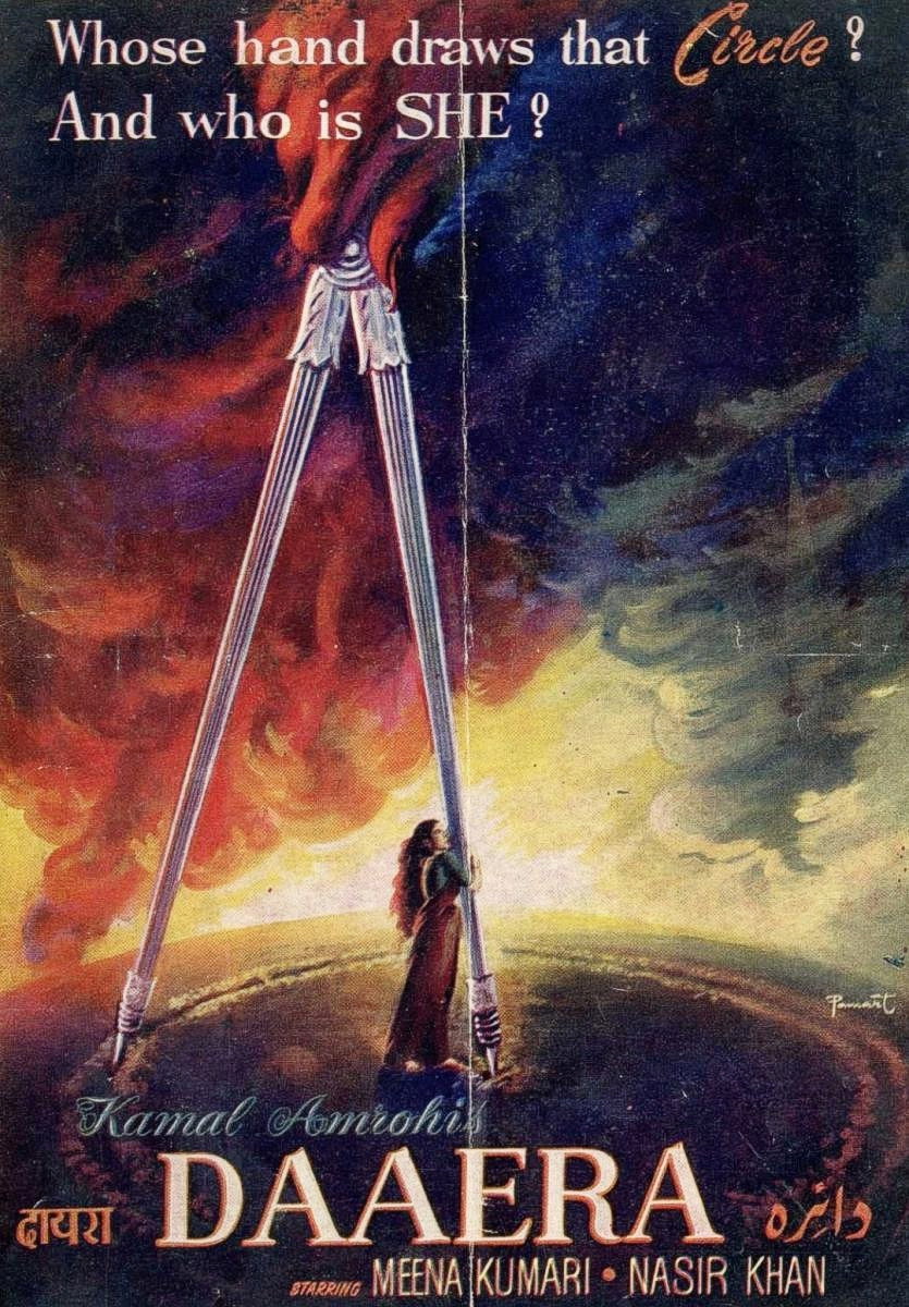Daaera (1953) poster