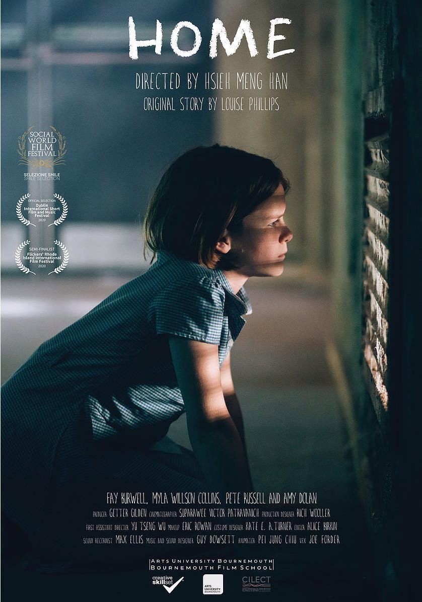 Home (2020) poster