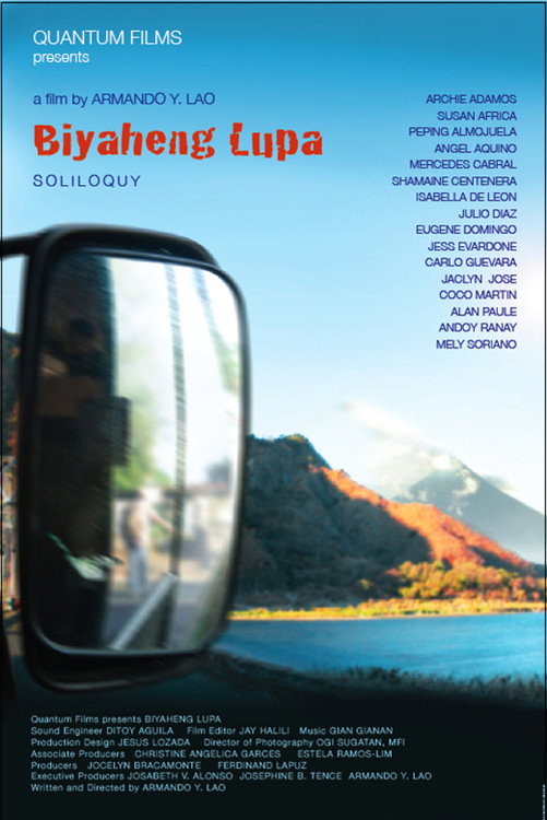 Soliloquy (2009) poster