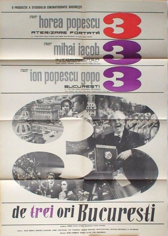 Three Times Bucharest (1967) poster