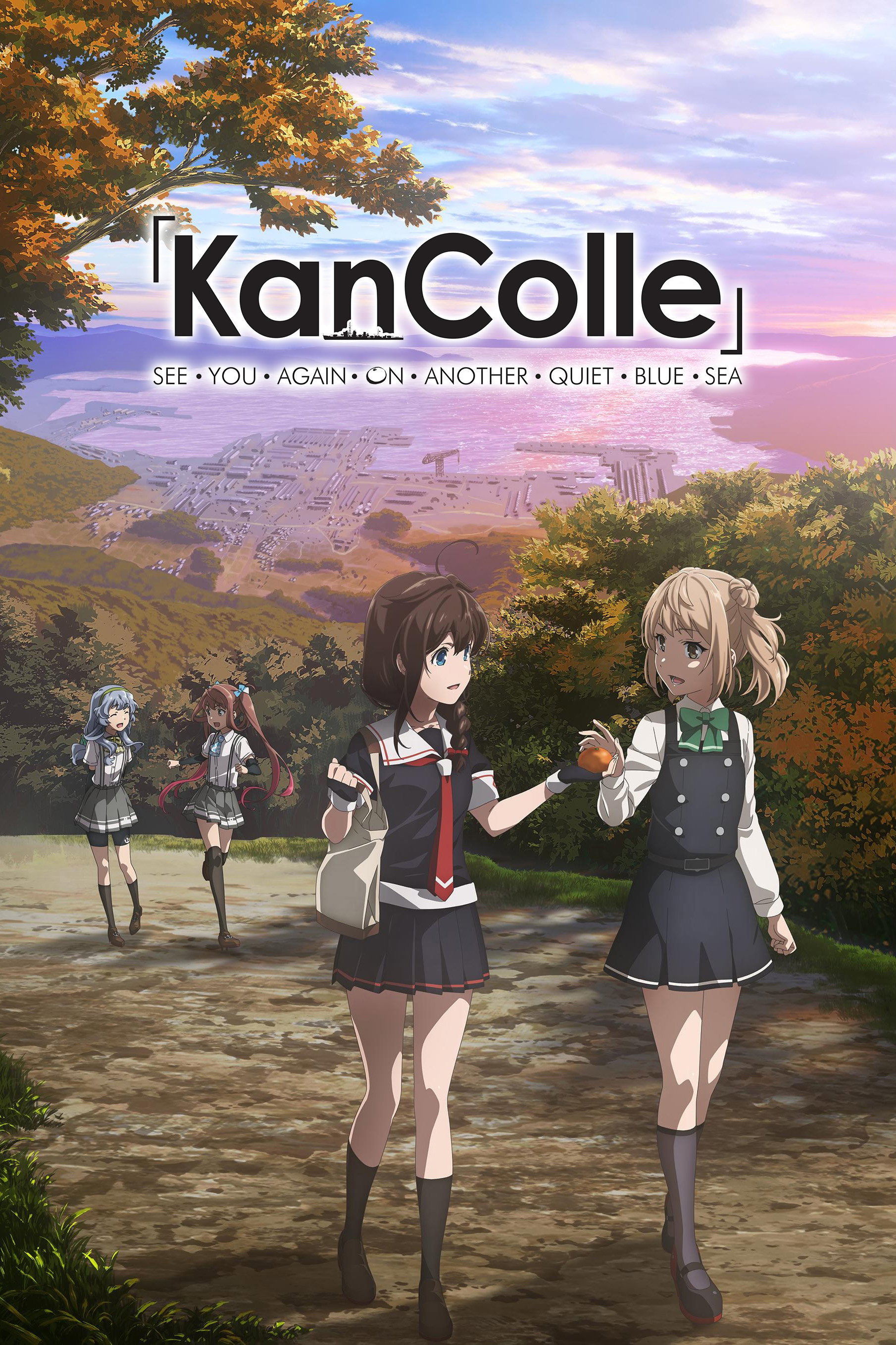 KanColle: See You Again on Another Quiet Blue Sea (2022) poster