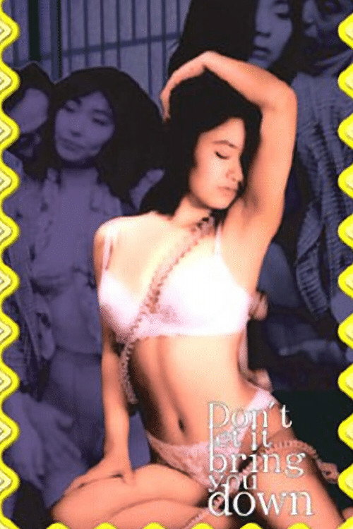 Don't let it bring you down (1993) poster