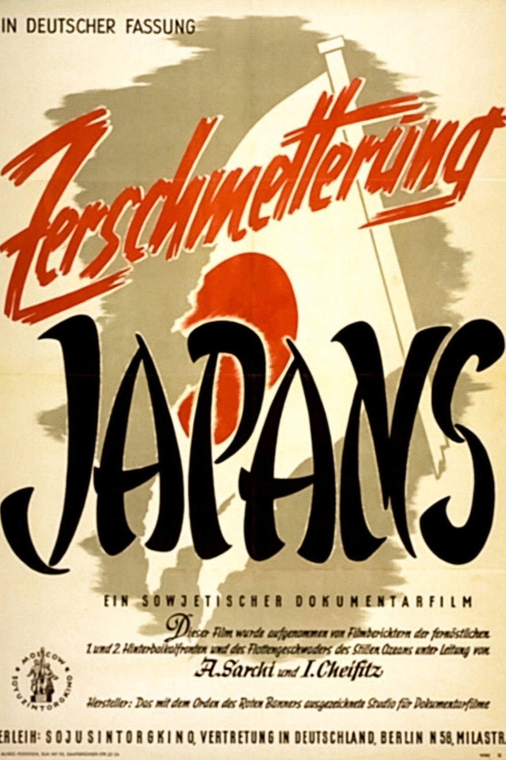 Defeat of Militaristic Japan (1946) poster