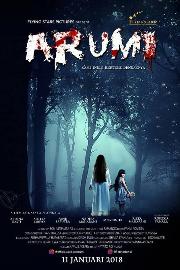 Arumi (2018) poster