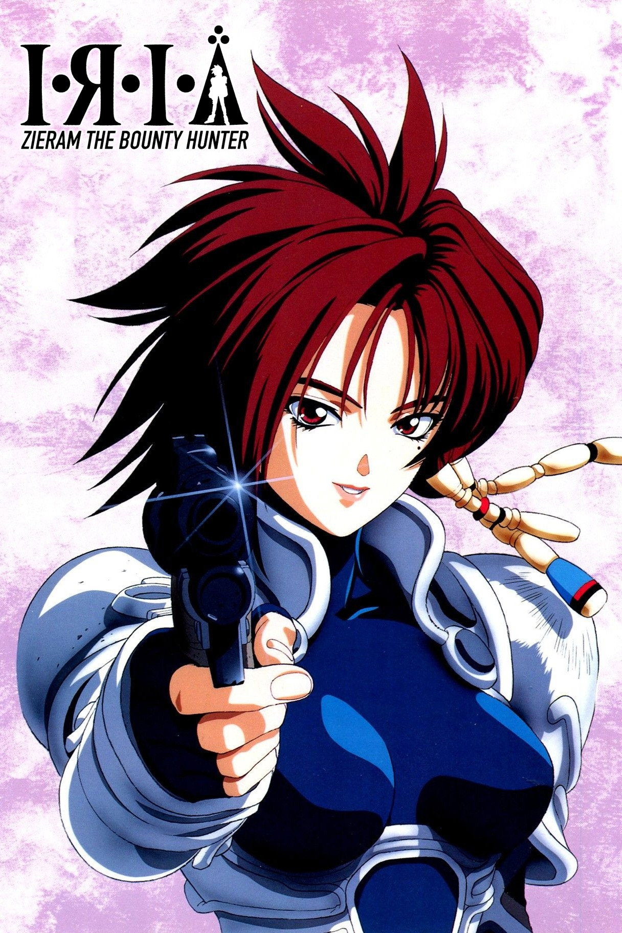 Iria: Zeiram the Animation (1994) poster