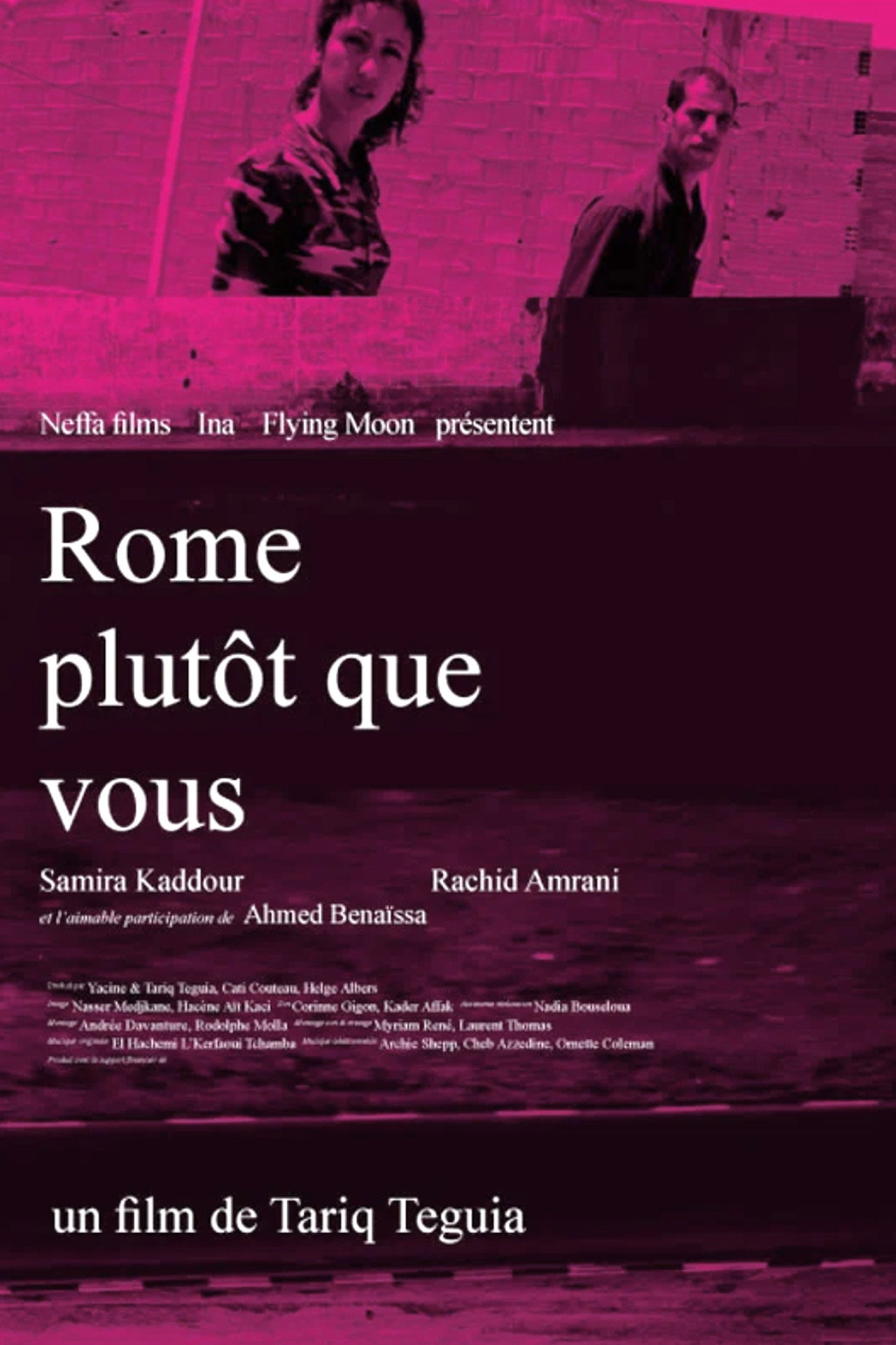 Rome Rather Than You (2006) poster
