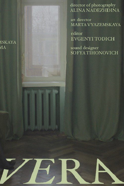 Vera (2026) poster