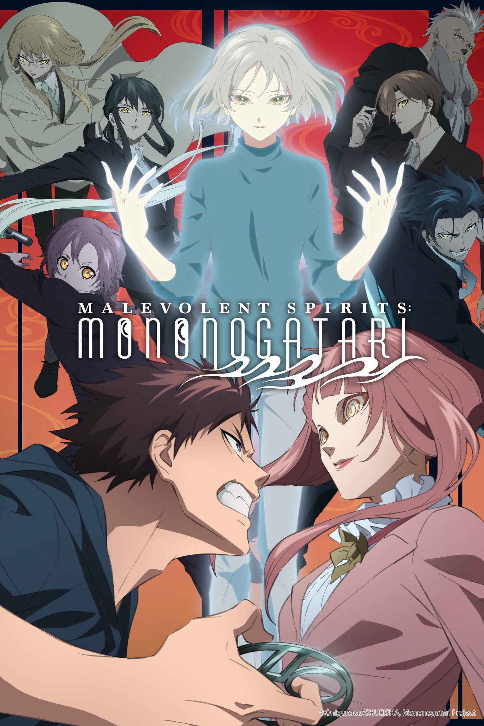Malevolent Spirits: Mononogatari (2023) poster