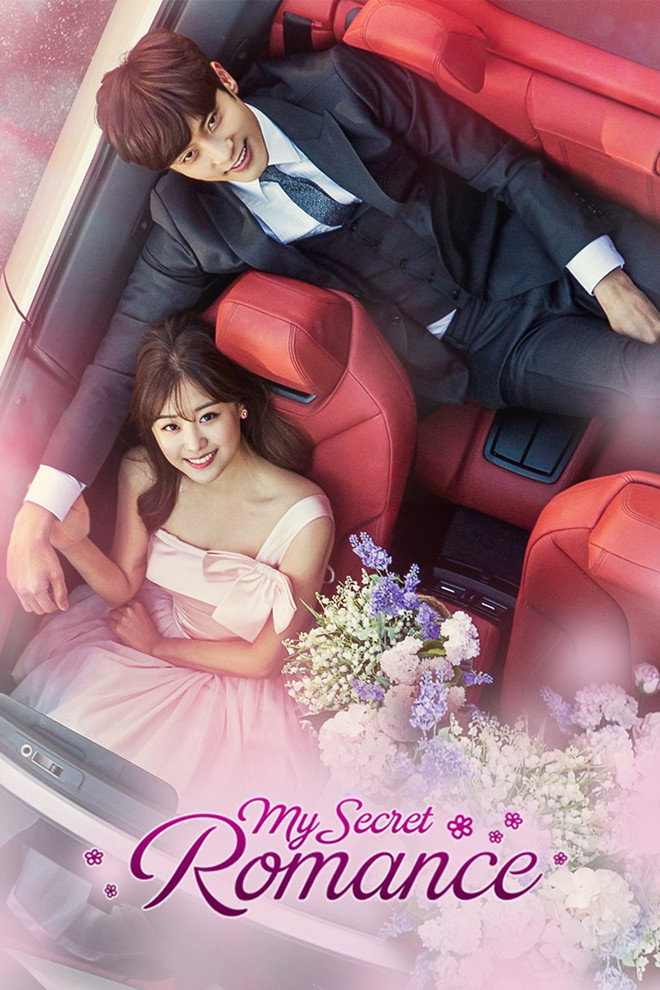 My Secret Romance (2017) poster