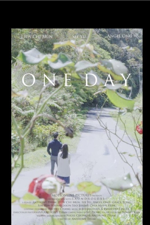 One Day (2020) poster