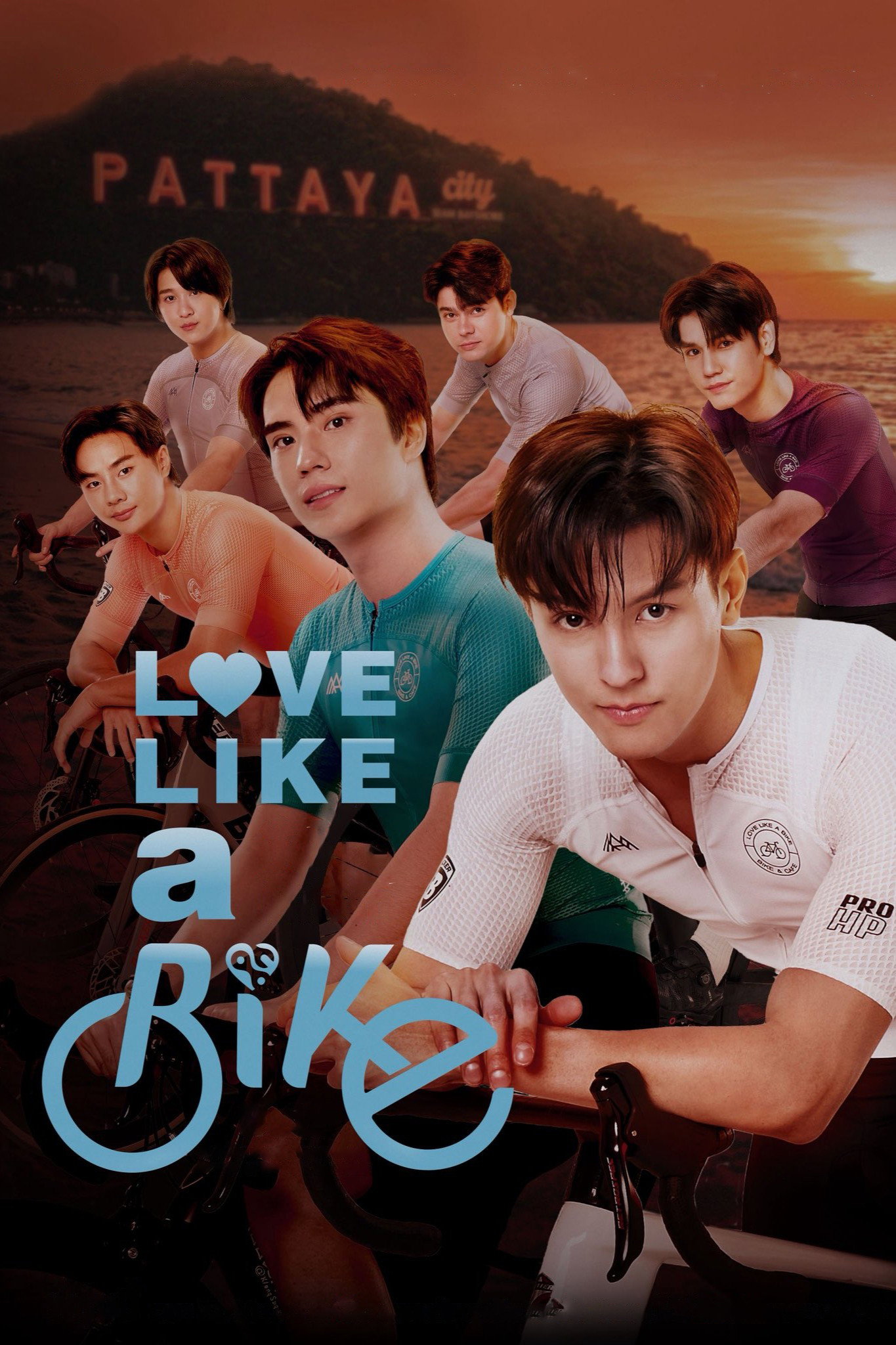 Love Like a Bike (2026) poster