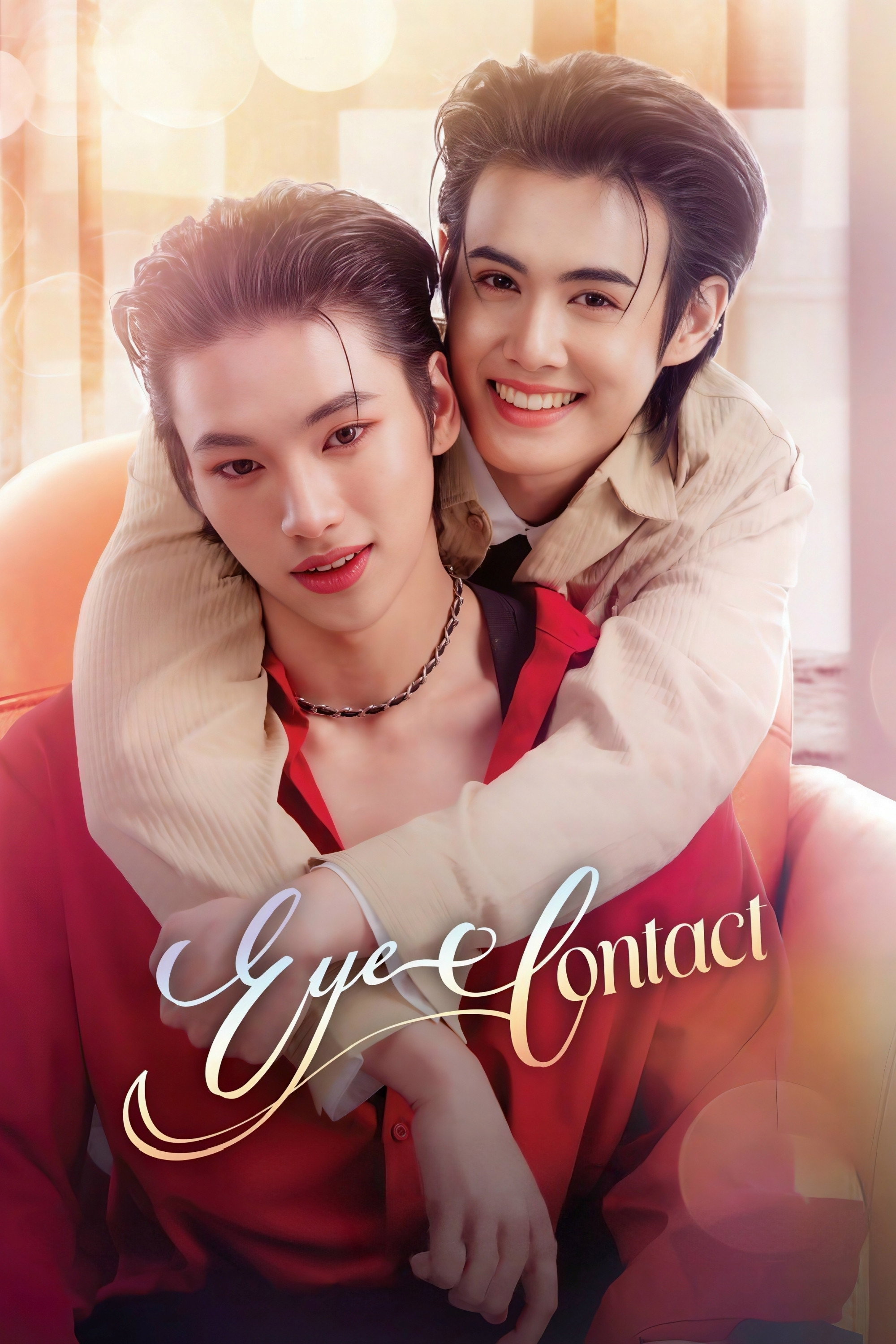 Eye Contact (2025) poster