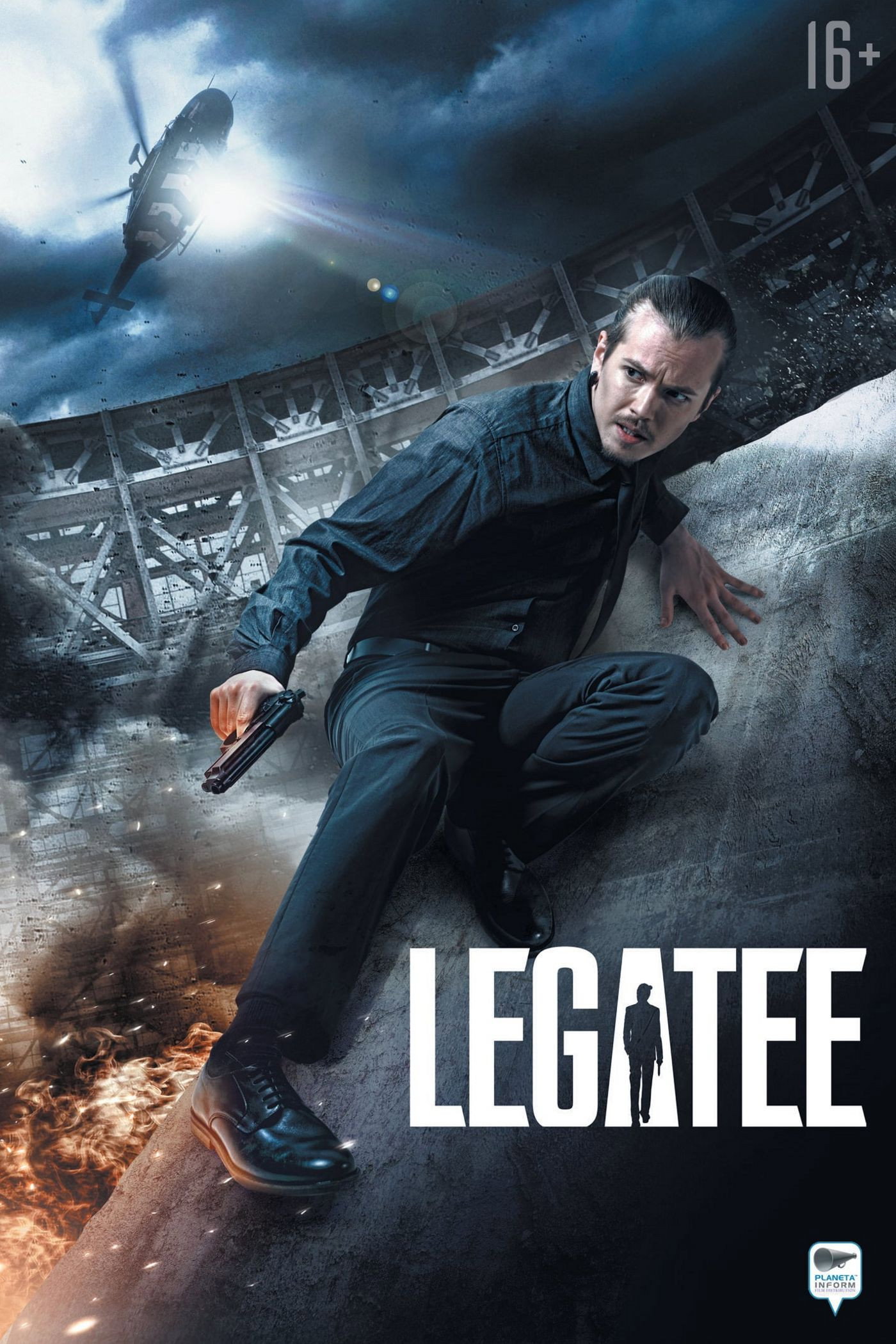 Legatee (2012) poster