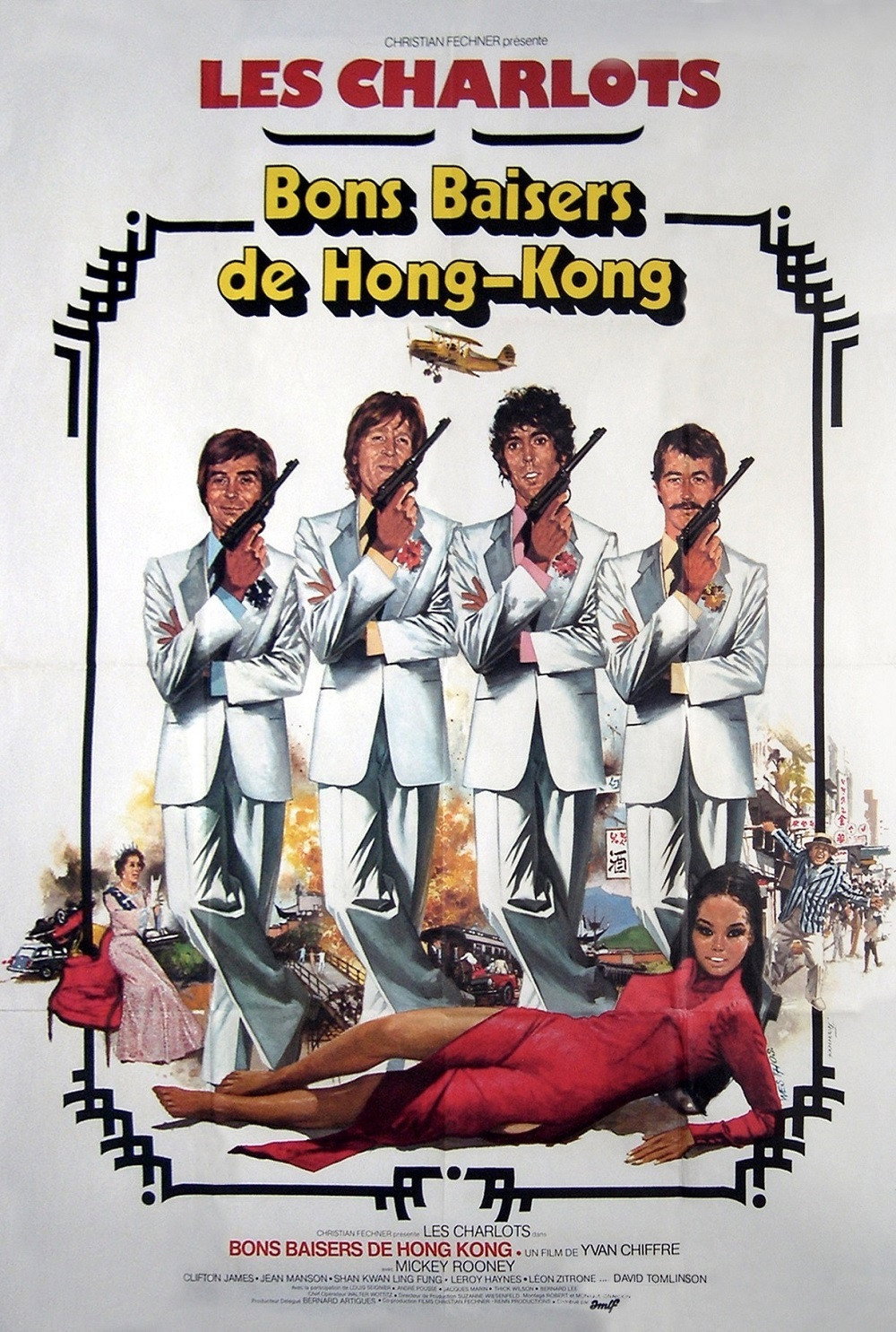 From Hong Kong with Love (1975) poster