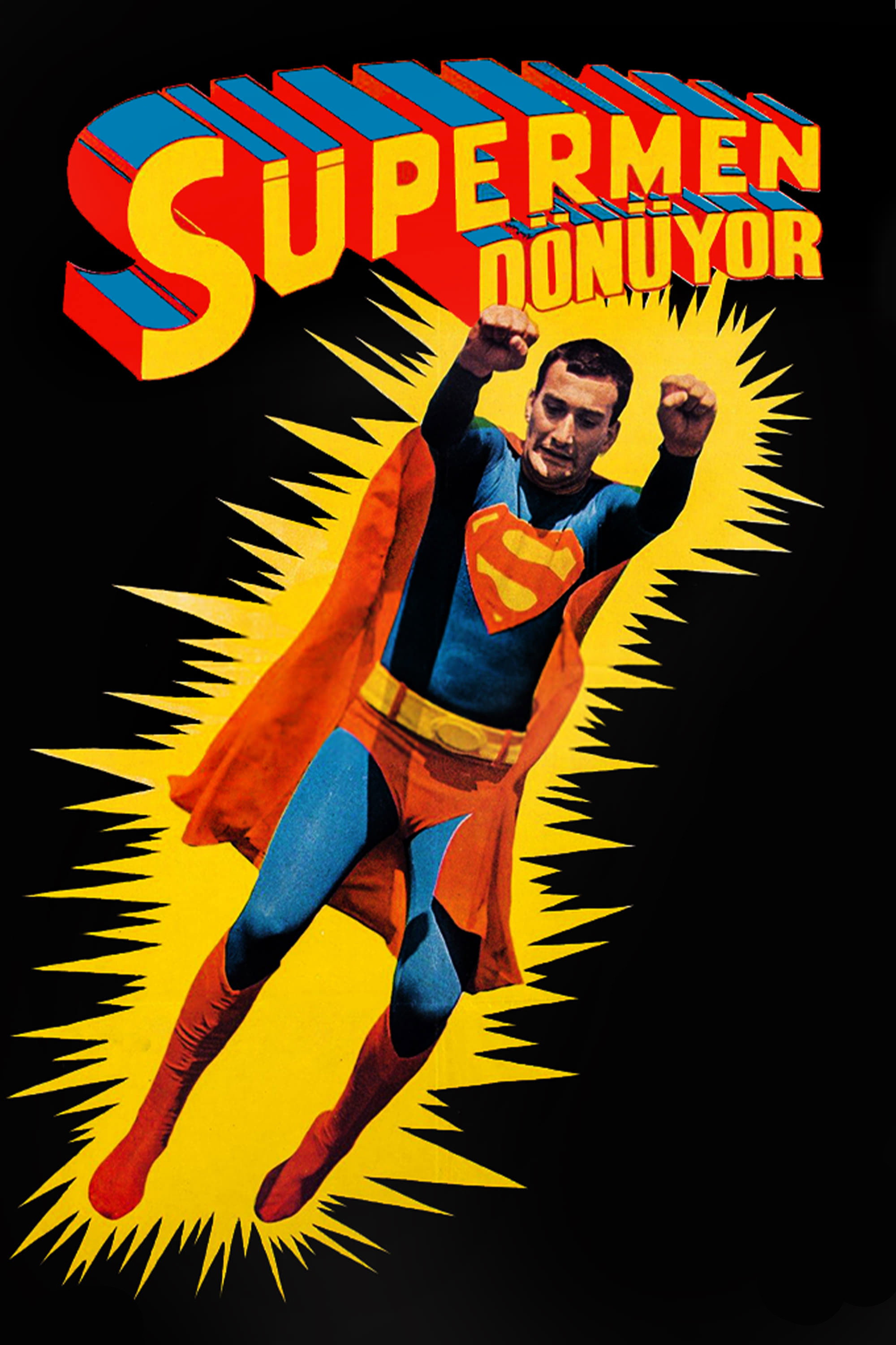 The Return of Superman (1979) poster