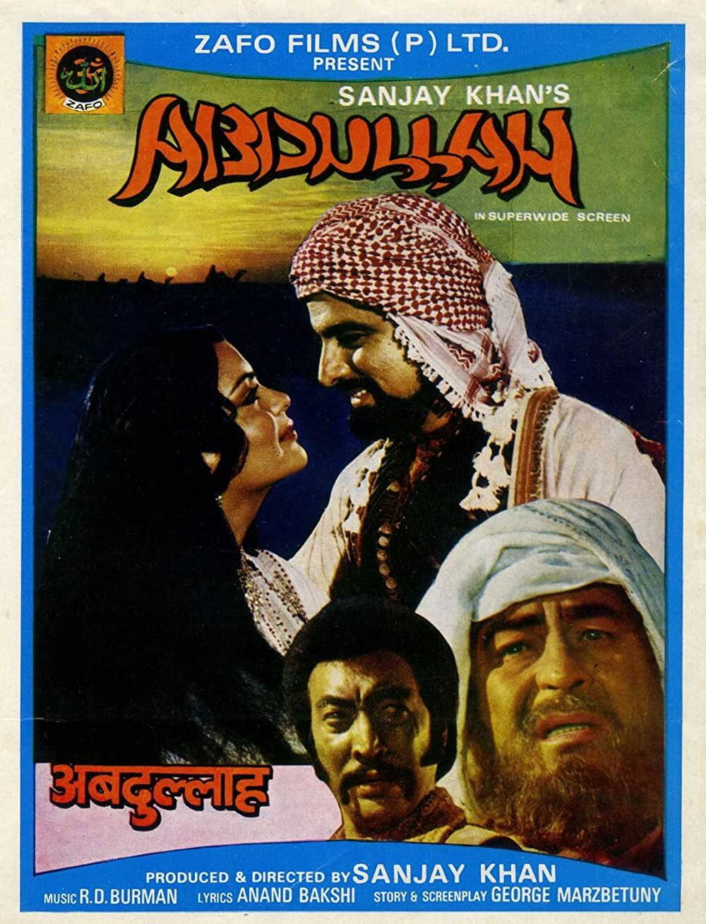 Abdullah (1980) poster