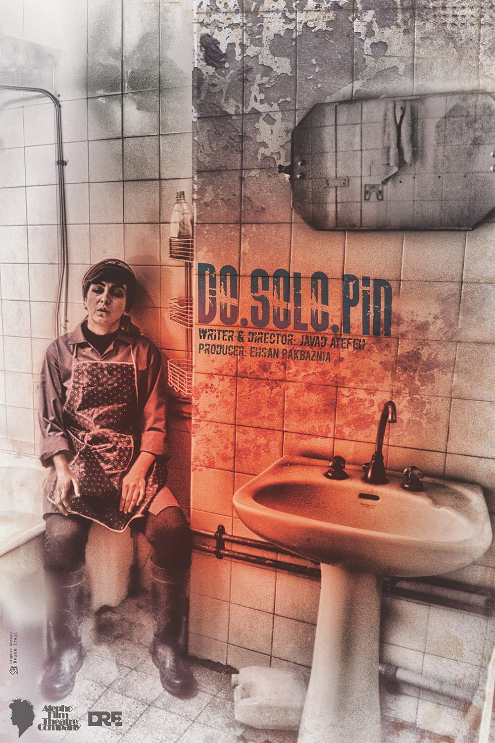 Do.Solo.Pin (2021) poster