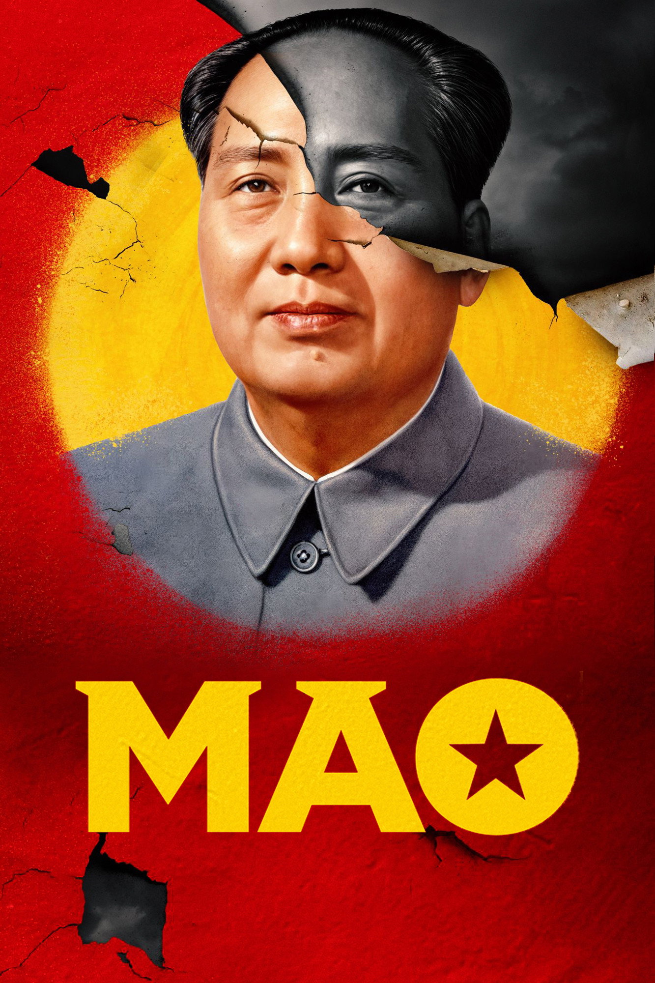 Mao (2024) poster