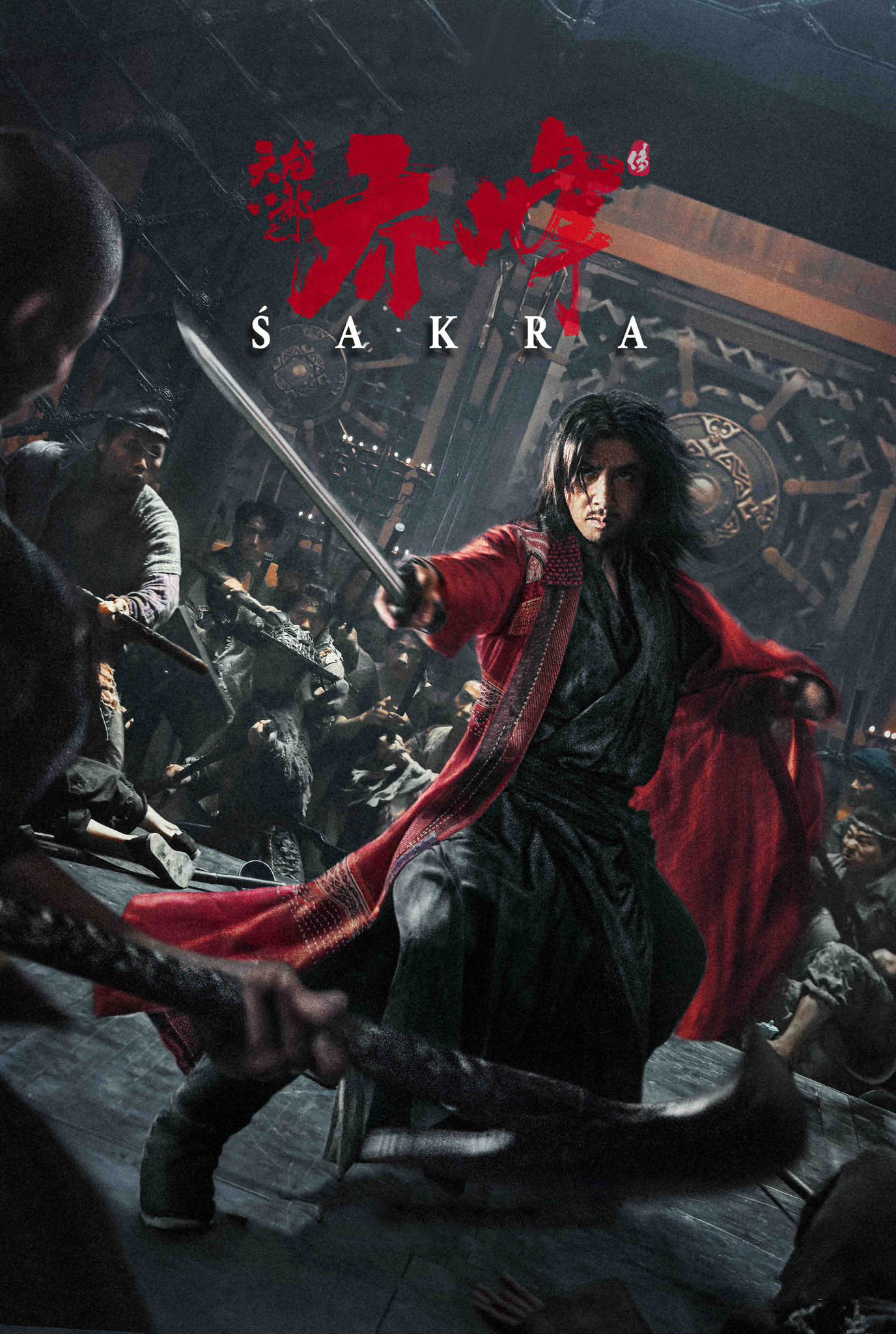 Sakra (2023) poster