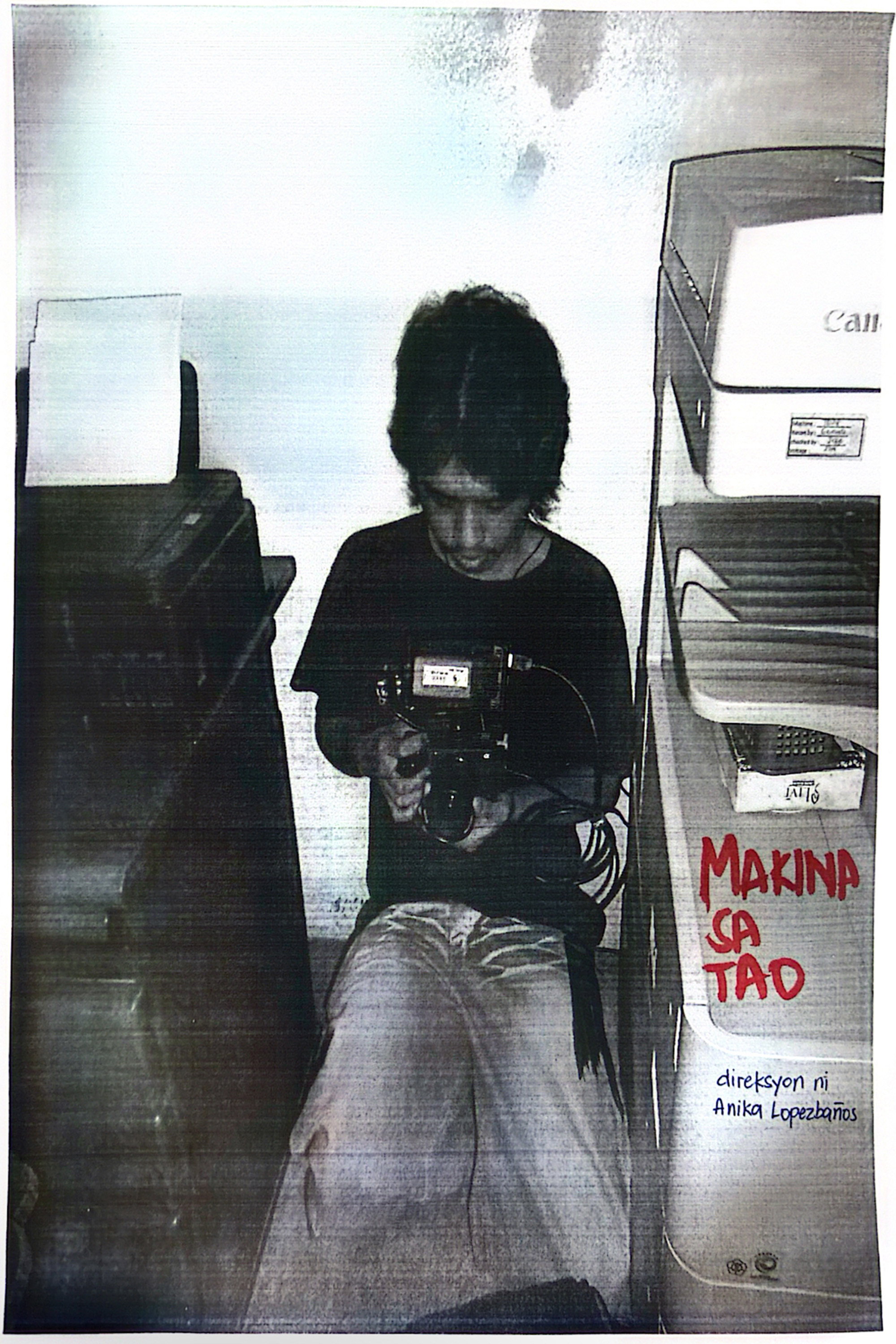 Makina Sa Tao (2025) poster