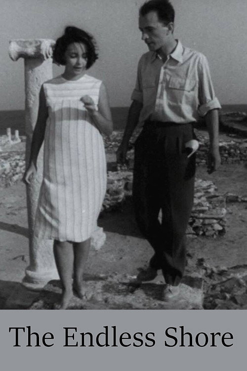 The Endless Shore (1992) poster