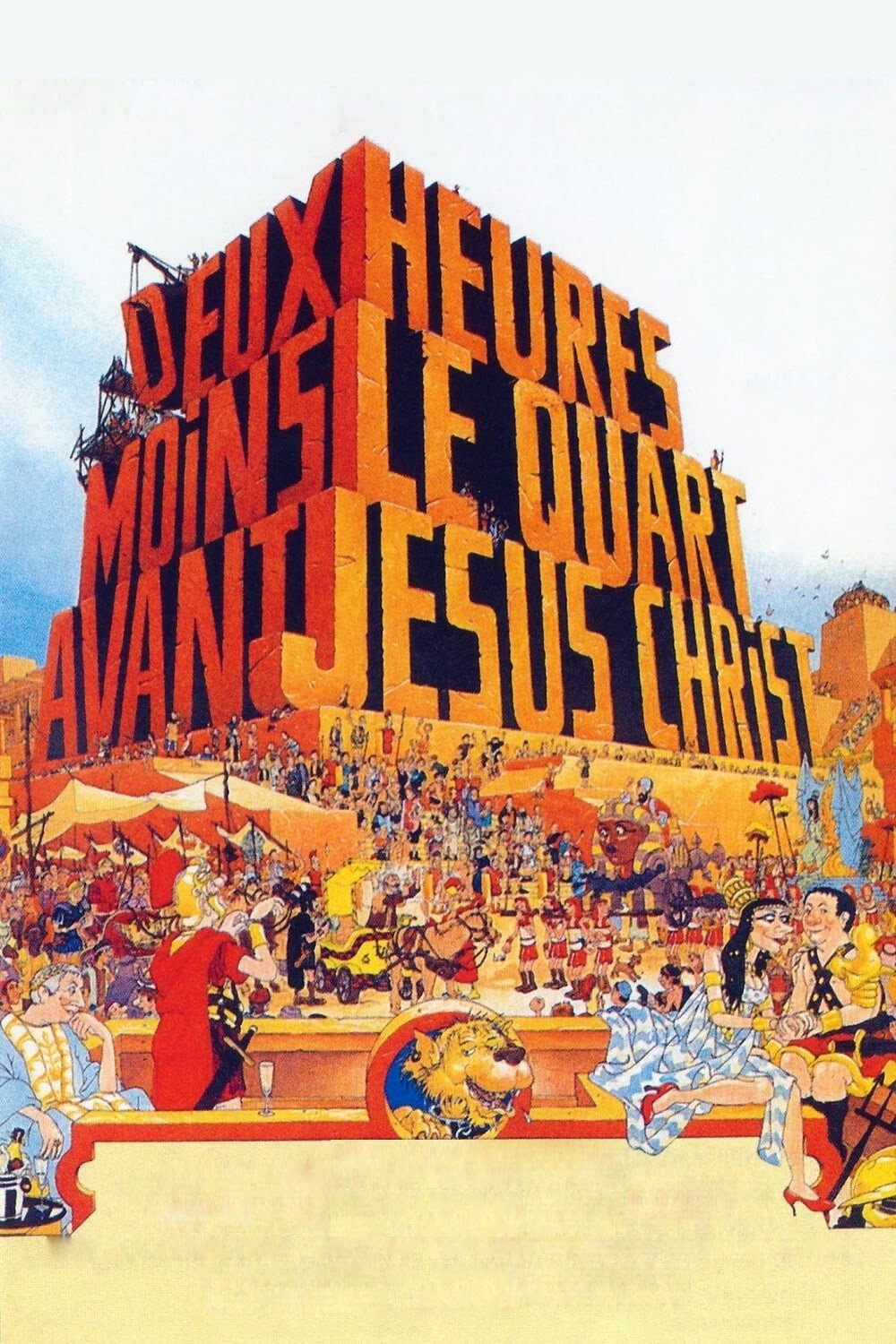 Quarter to Two Before Jesus Christ (1982) poster