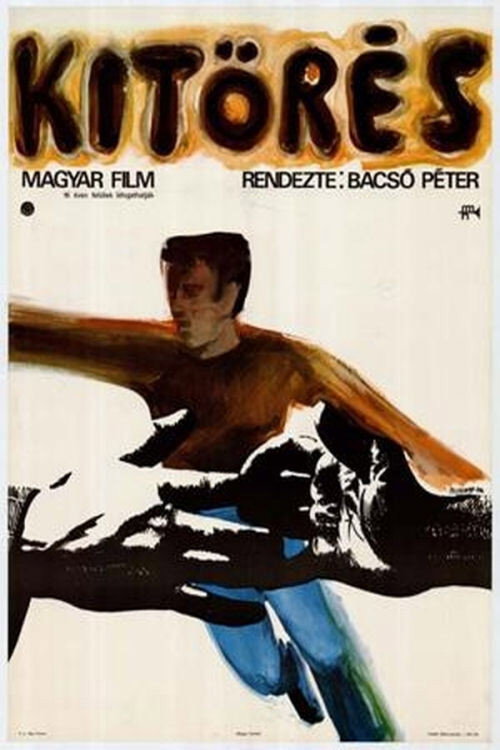 Outbreak (1970) poster