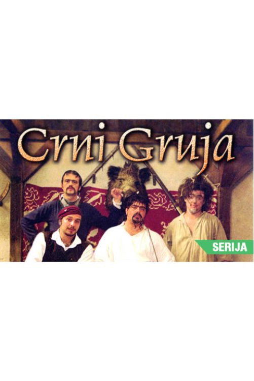 Black Gruya (2003) poster