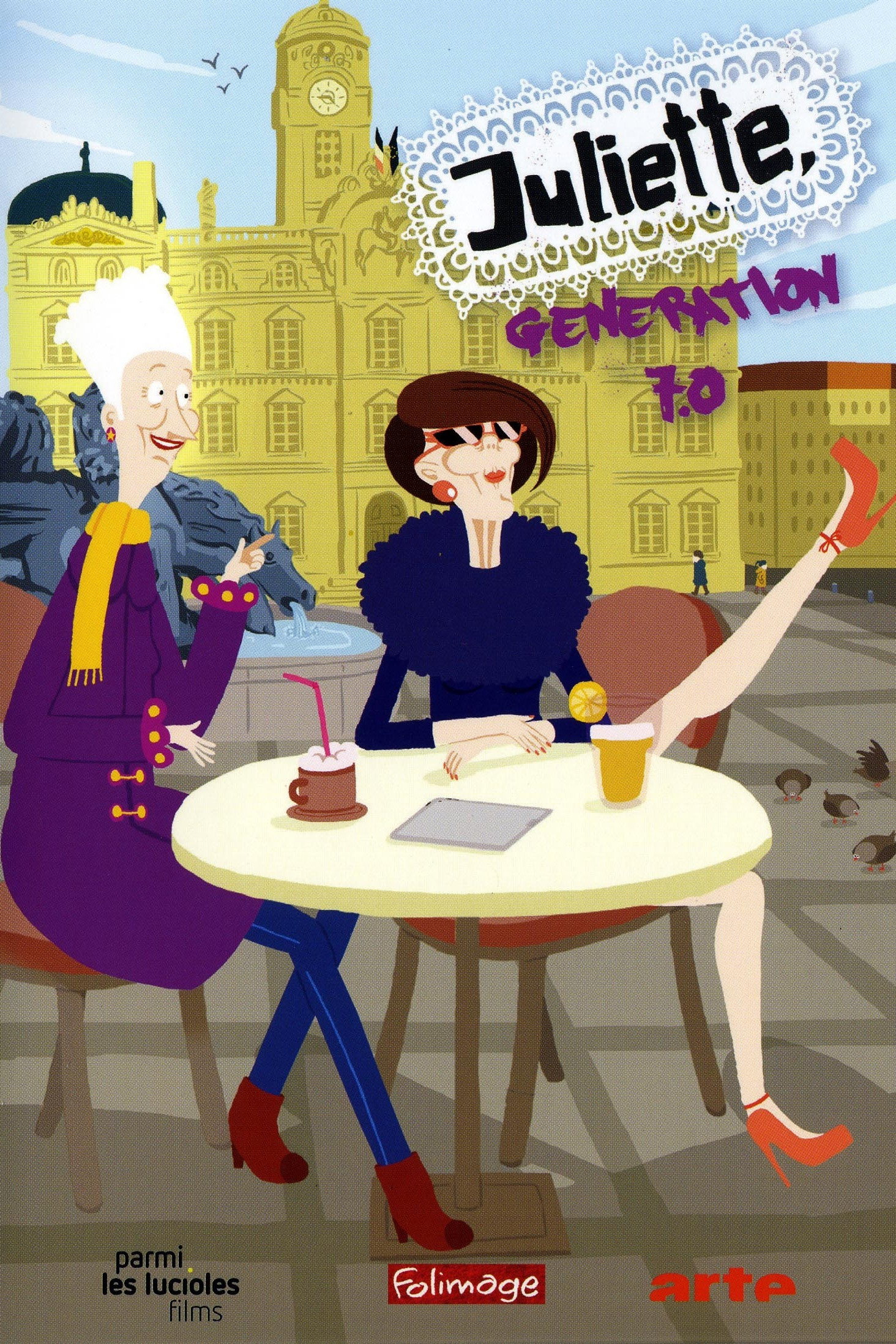 Juliette, génération 7.0 (2013) poster