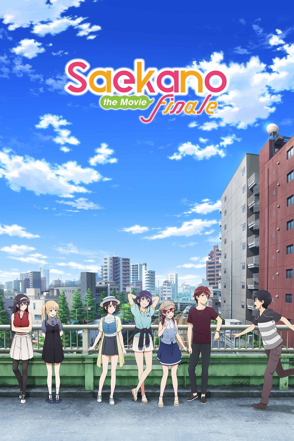 Saekano the Movie: Finale (2019) poster