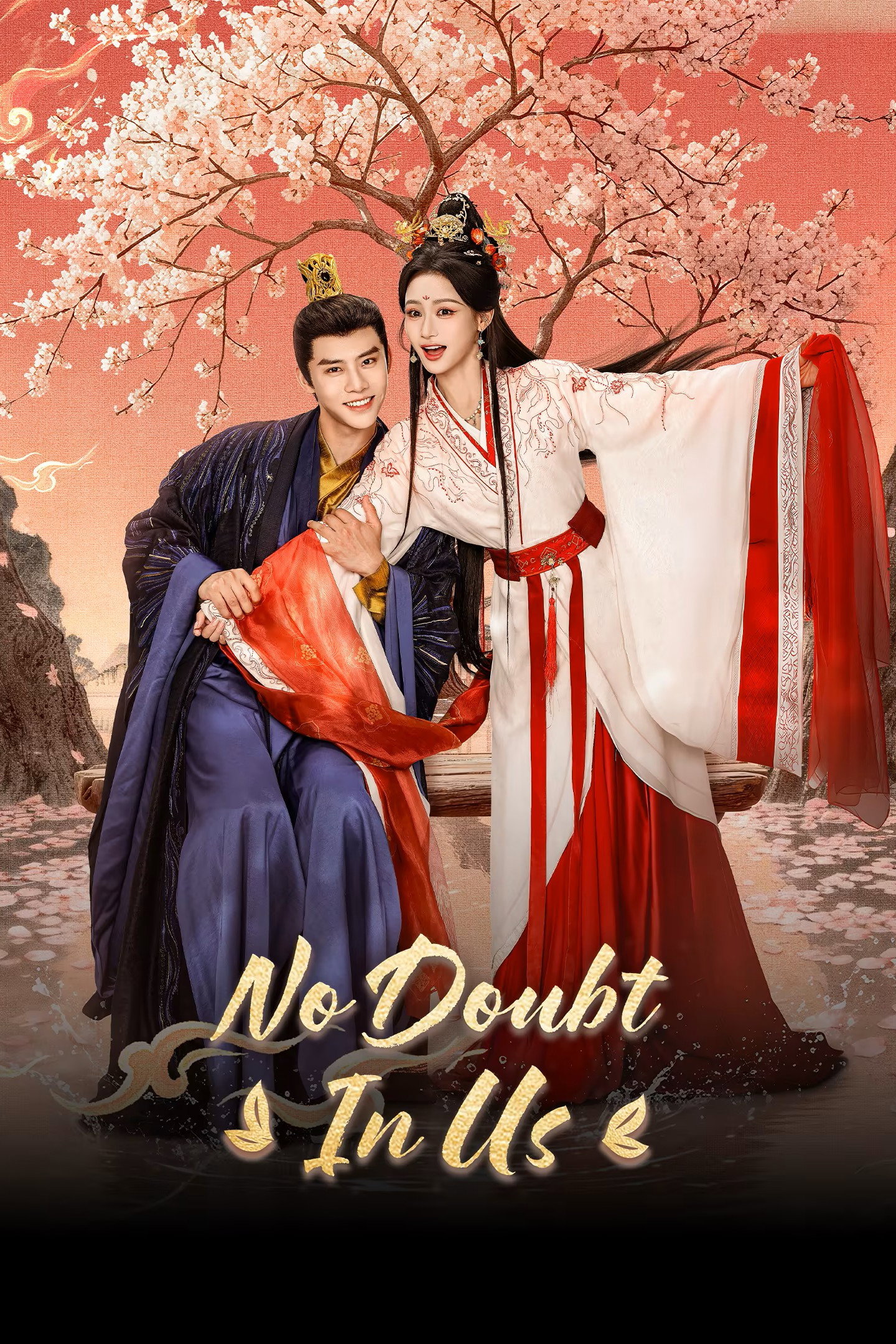 No Doubt in Us (2026) poster