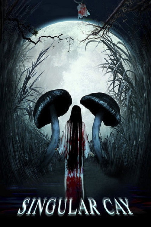 Singular Cay (2012) poster