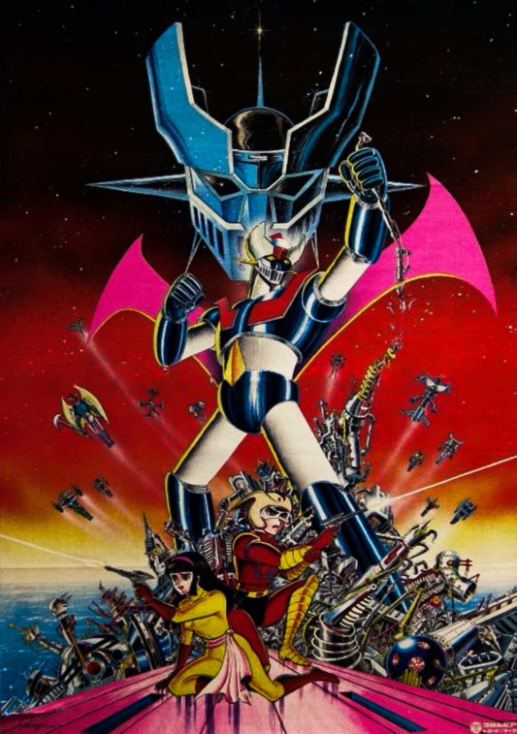 Tranzor Z (1985) poster