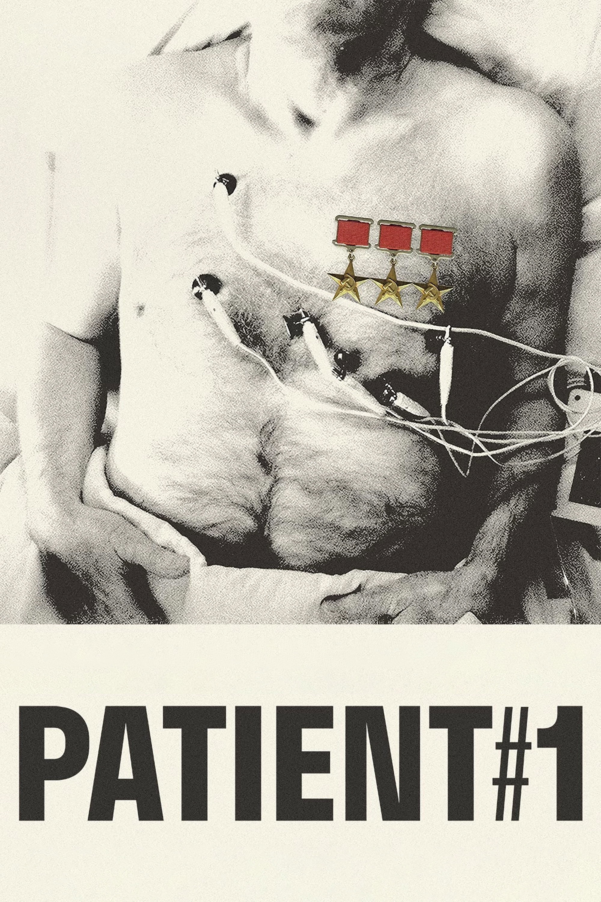 Patient No. 1 (2023) poster