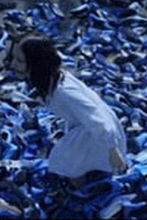 Blue (2016) poster