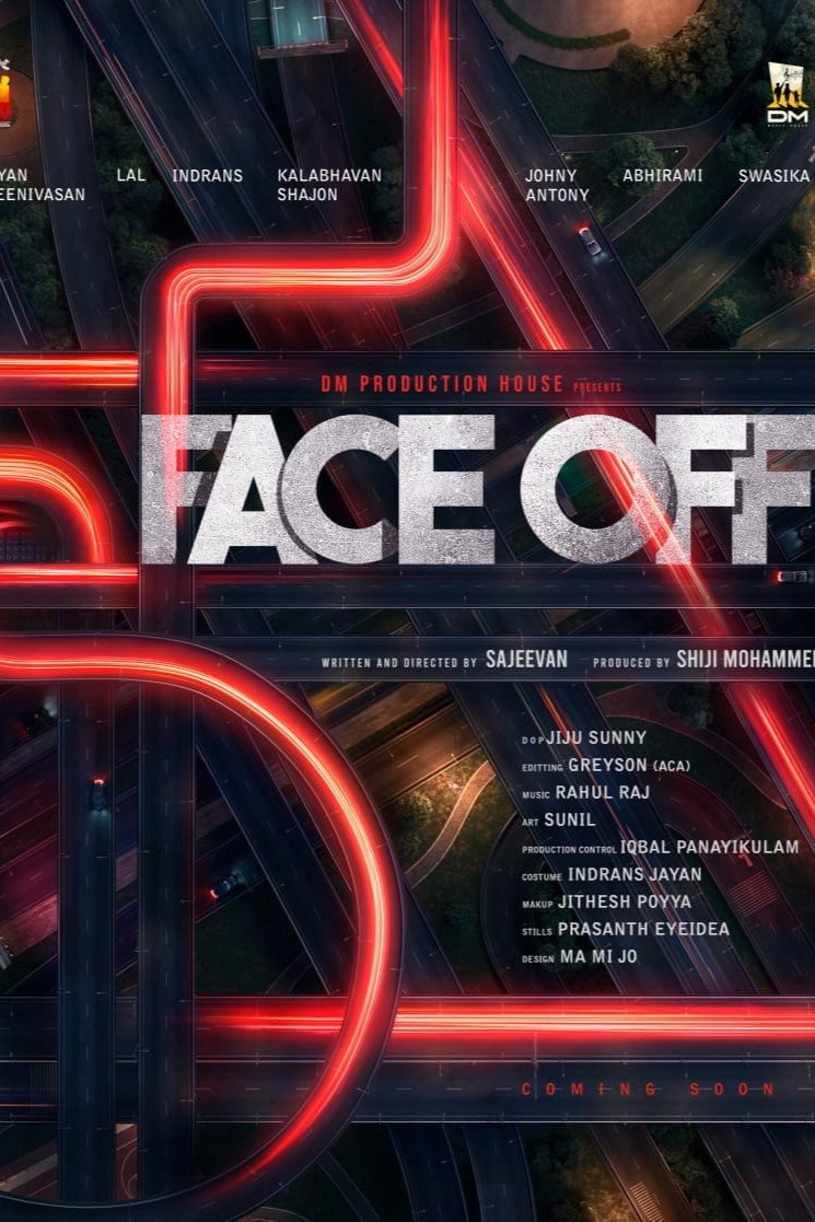 Face Off (2026) poster