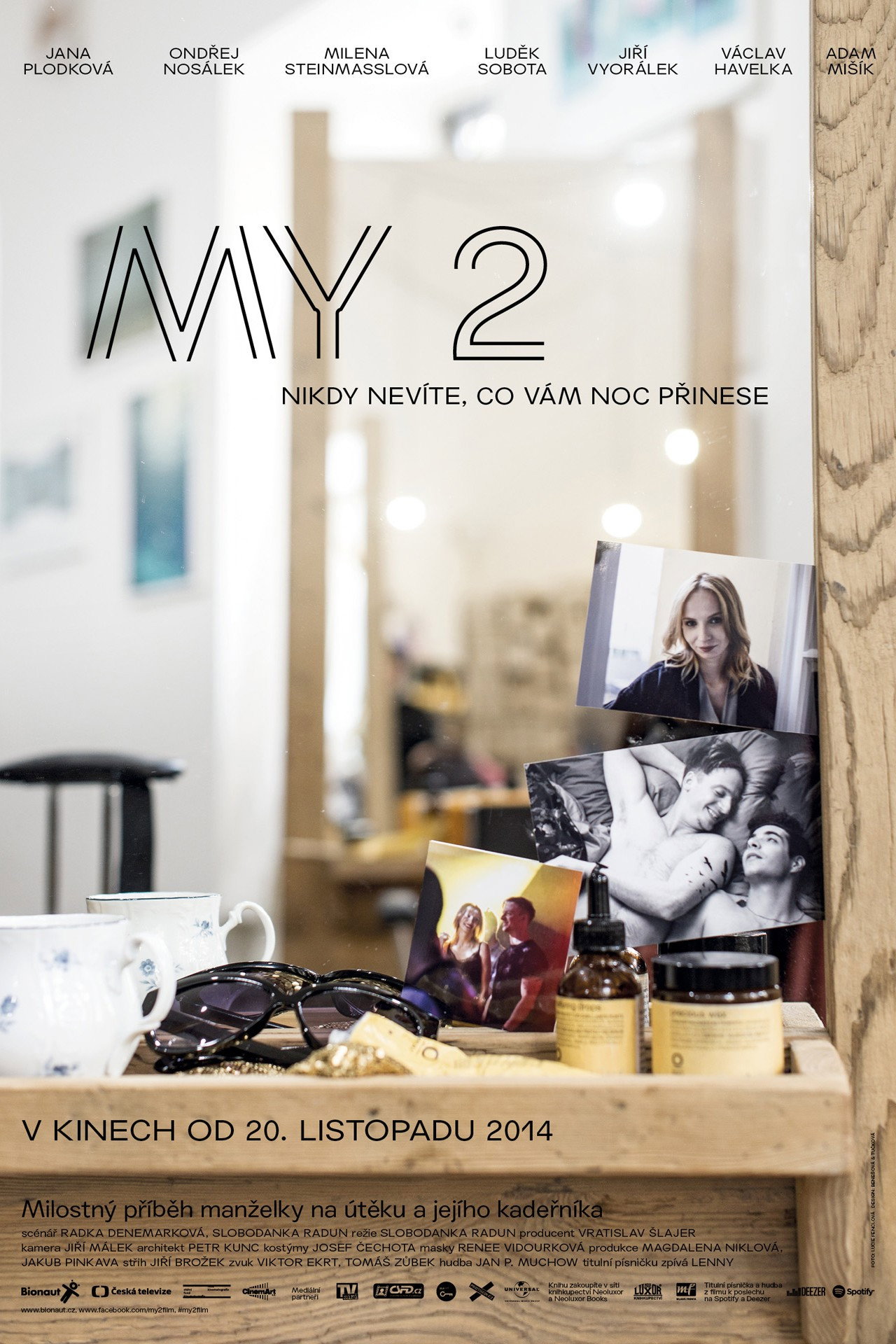 Us 2 (2014) poster