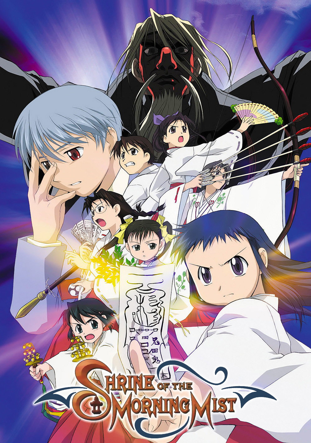 Shrine of the Morning Mist (2002) poster
