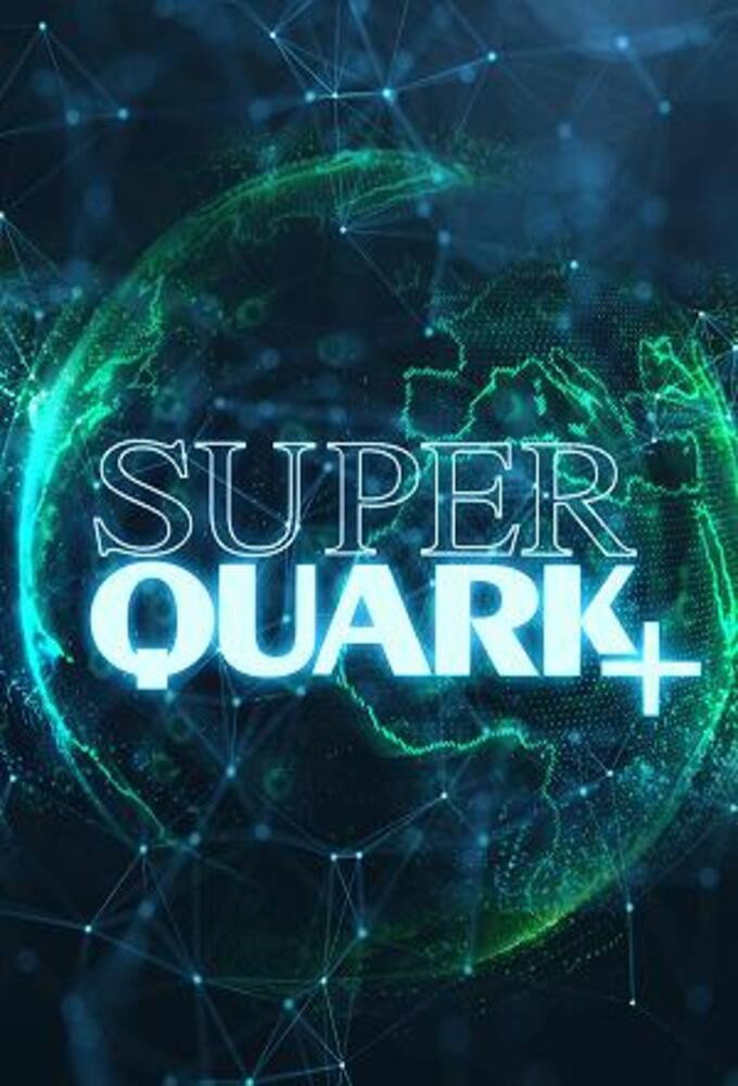 Superquark+ (2019) poster