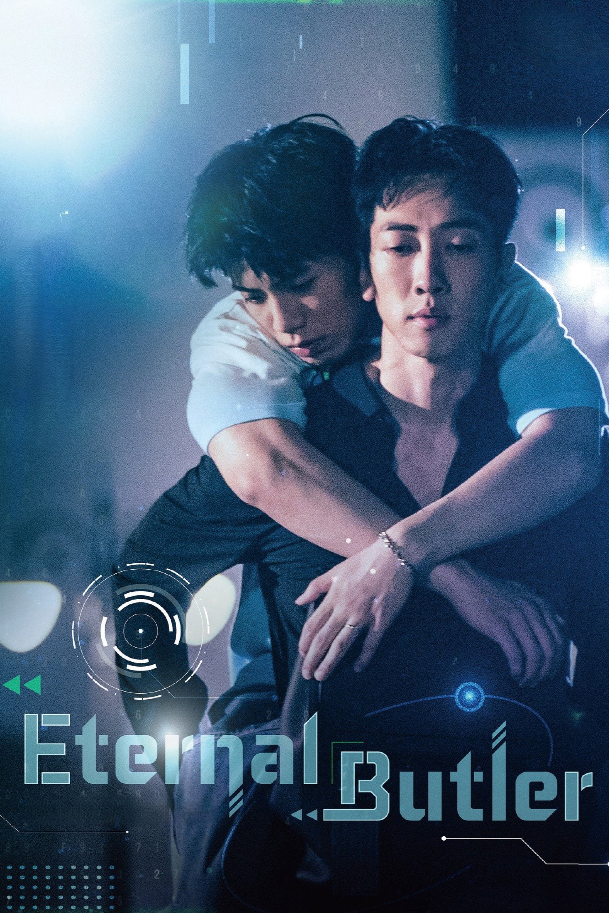 Eternal Butler (2024) poster