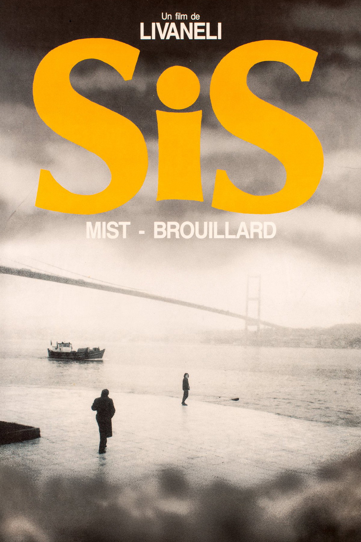Mist (1988) poster