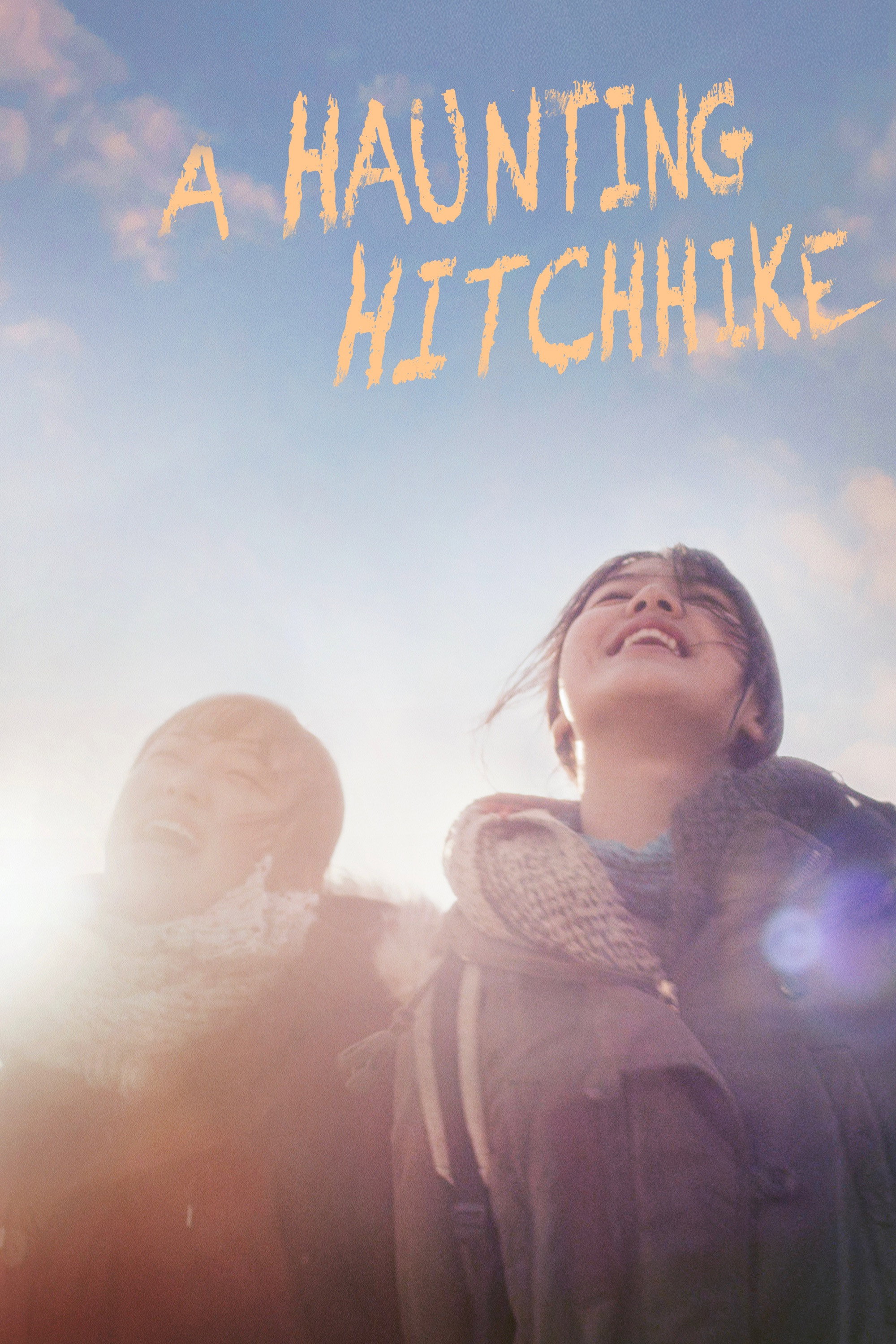 A Haunting Hitchhike (2019) poster