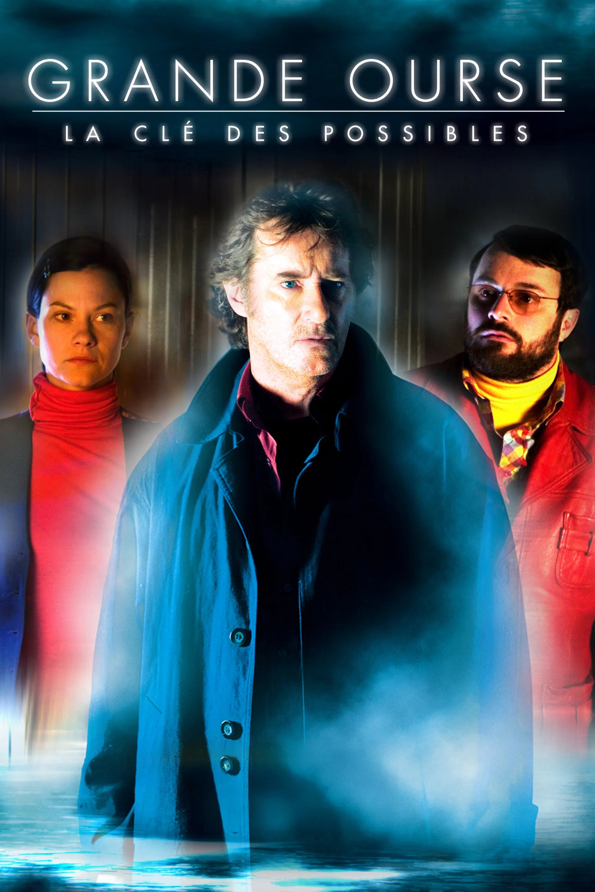 The Master Key (2009) poster