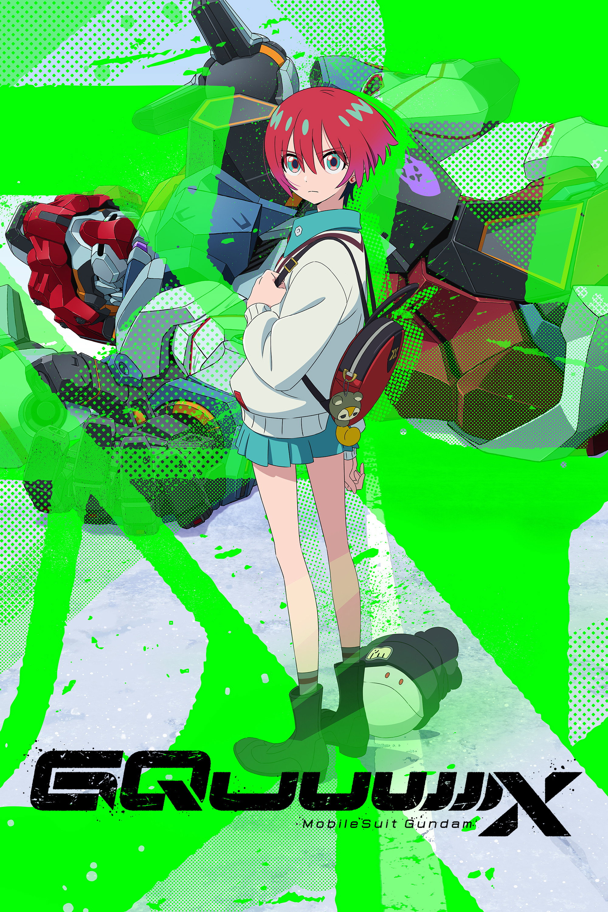 Mobile Suit Gundam GQuuuuuuX (2025) poster