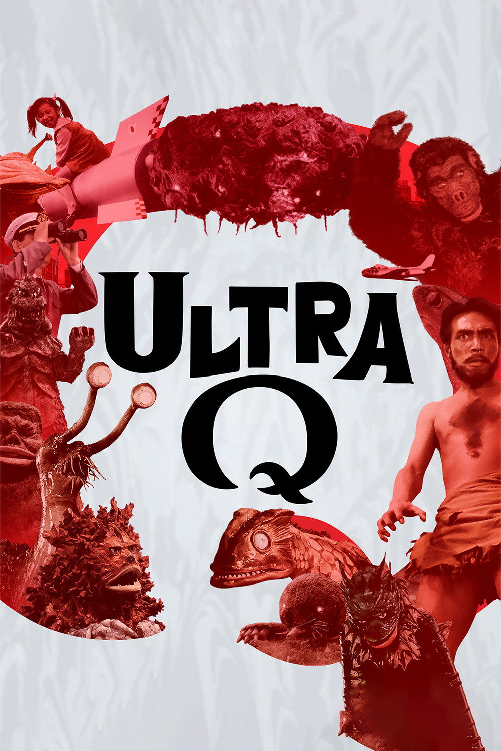 Ultra Q (1966) poster