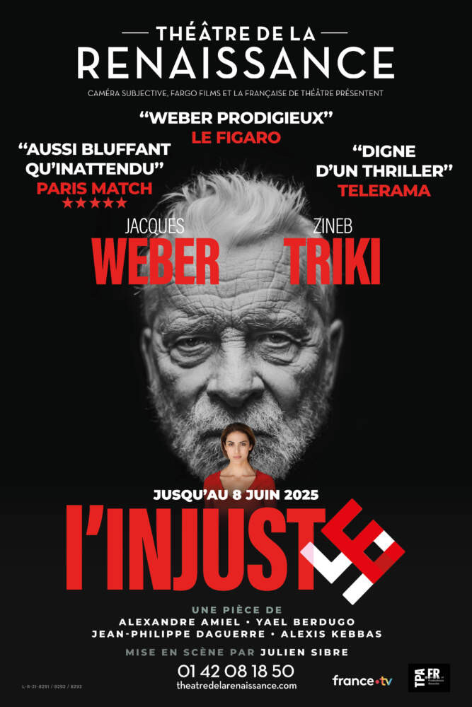 L'Injuste (2025) poster