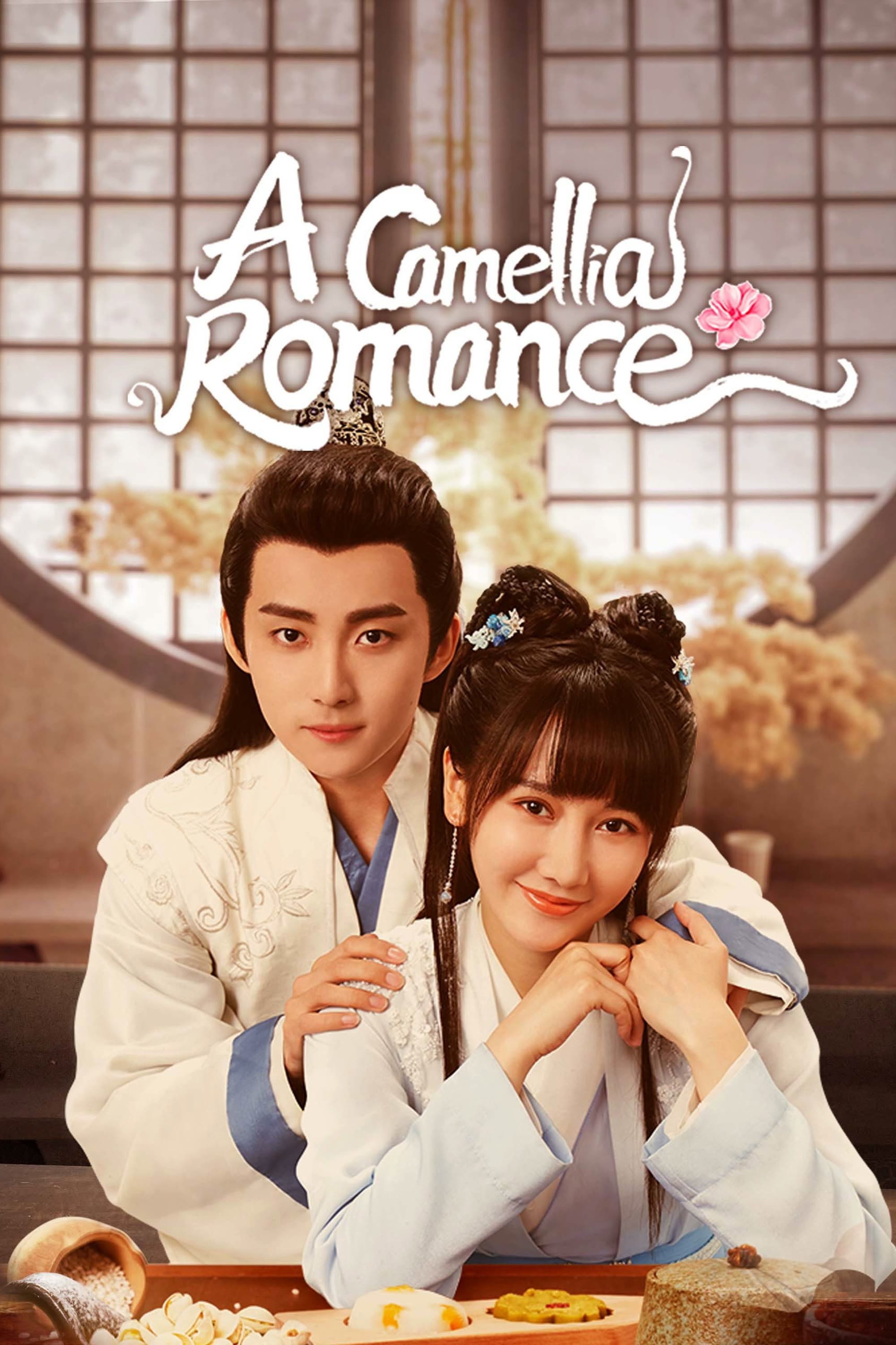 A Camellia Romance (2021) poster