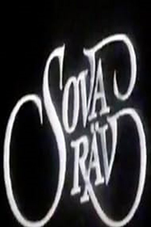 Sova Räv (1982) poster