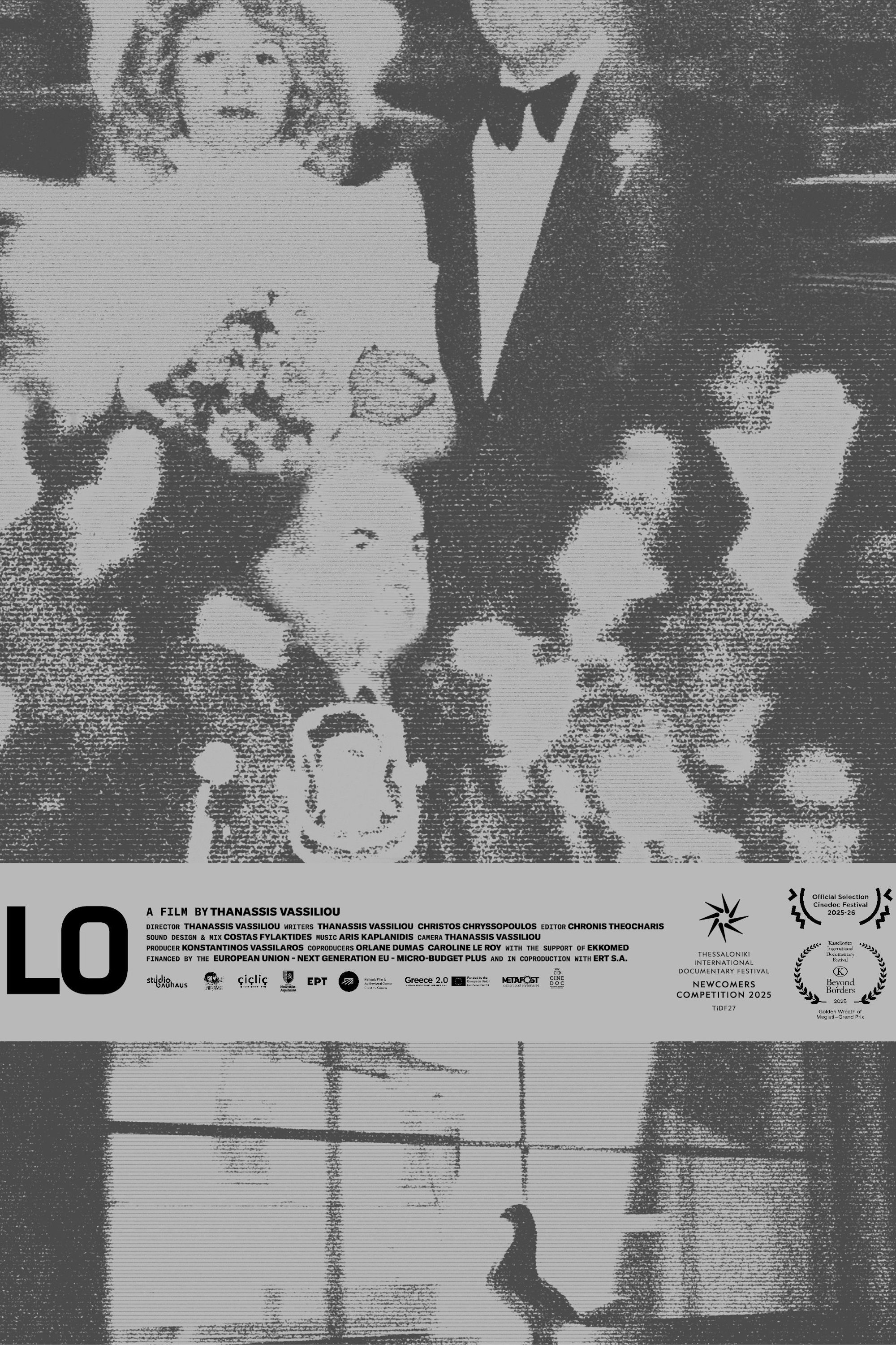Lo (2025) poster